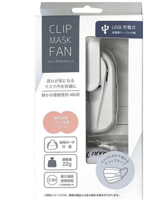 Nbv}XNt@ }XNt@ }XNp@ ΍ 4582548305091   Ɠd/AV 