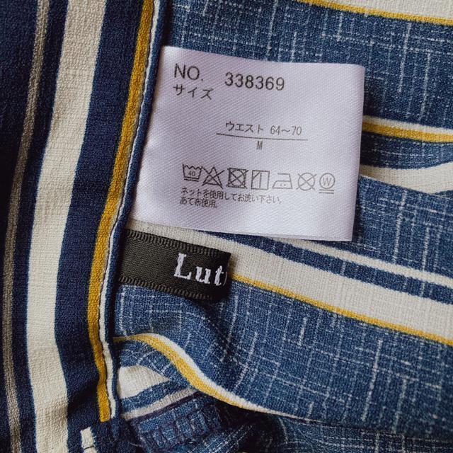 Lutique ストライプ ウエストリボン ゆったり ガウチョ ワイドパンツ M N2m < 女性ファッション  Lutique ストライプ ウエストリボン ゆったり ガウチョ ワイドパンツ M N2m < 女性ファッションの