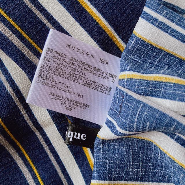 Lutique ストライプ ウエストリボン ゆったり ガウチョ ワイドパンツ M N2m < 女性ファッション  Lutique ストライプ ウエストリボン ゆったり ガウチョ ワイドパンツ M N2m < 女性ファッションの