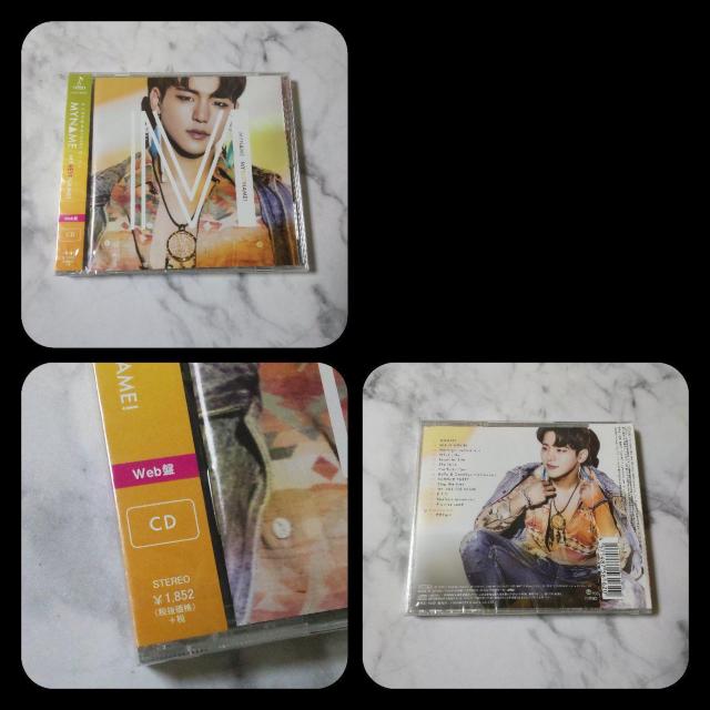 MYNAME【Web盤】CDなど5点★未開封 ジュンQ インス セヨン コヌ < CD/DVD/ビデオ  MYNAME【Web盤】CDなど5点★未開封 ジュンQ インス セヨン コヌ < CD/DVD/ビデオの