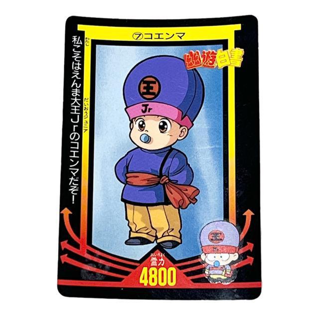 yHVzJ[h_X/7RG}   Aj/R~bN/LN^[ 