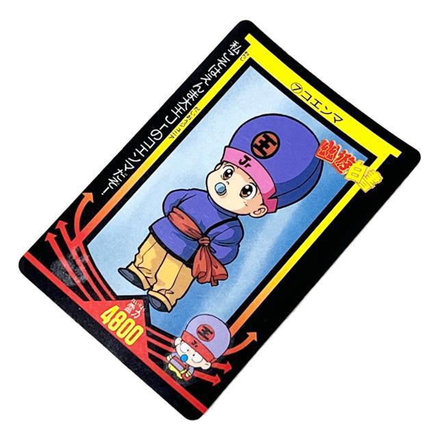 yHVzJ[h_X/7RG}  Aj/R~bN/LN^[ 