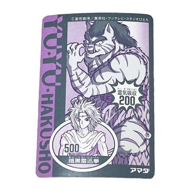 yHVzJ[h_X/7RG}  Aj/R~bN/LN^[ 