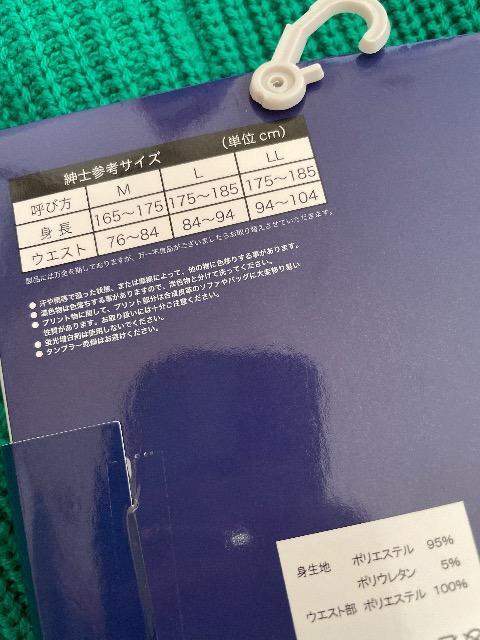 Vi SONIC {NT[pc M  \jbN