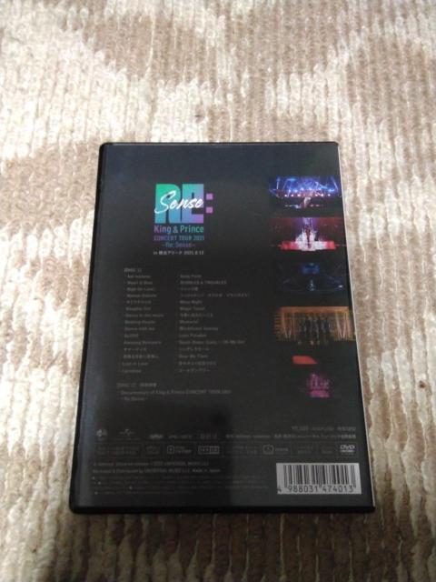 King  Prince CONCERT TOUR 2021`ReFSense`  ^gObY 