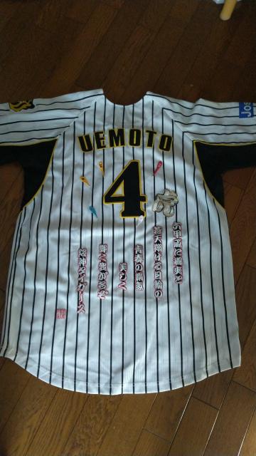 _^CK[X jtH[ { 4 LL  W[/X|[c 