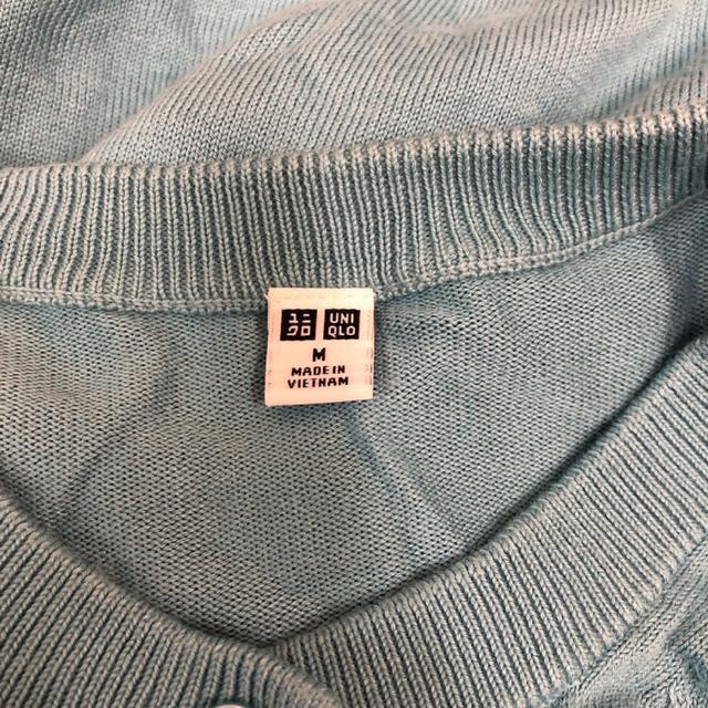即決 UNIQLO ユニクロ UVカットクルーネックカーディガン < ブランド  即決 UNIQLO ユニクロ UVカットクルーネックカーディガン < ブランドの