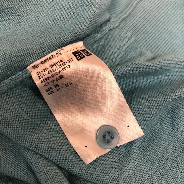 即決 UNIQLO ユニクロ UVカットクルーネックカーディガン < ブランド  即決 UNIQLO ユニクロ UVカットクルーネックカーディガン < ブランドの