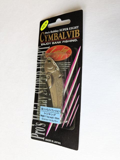 新品  ラッキークラフト   シンバル バイブ    シルバー      < レジャー/スポーツ  新品  ラッキークラフト   シンバル バイブ    シルバー       < レジャー/スポーツの