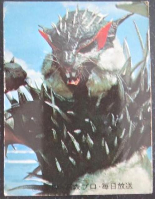 agIʃC_[J[hPQTԁunlYXv   g[fBOJ[h 