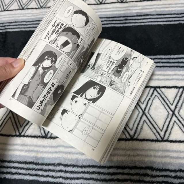 ↓いびつ @〜C  岡田和人 < アニメ/コミック/キャラクター  ↓いびつ @〜C  岡田和人 < アニメ/コミック/キャラクターの