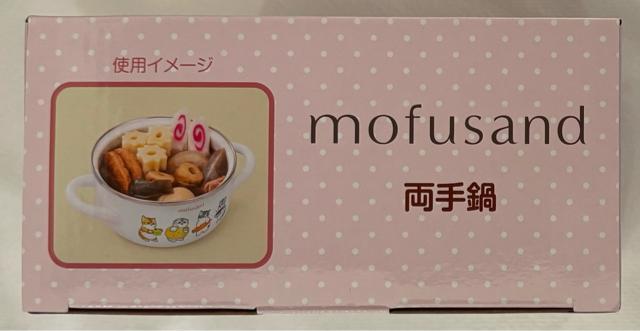 mofusand 