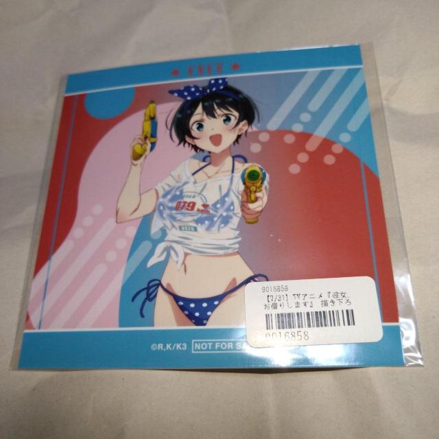 更科瑠夏 特典ブロマイド くじメイト ビーチデート 彼女、お借りします < アニメ/コミック/キャラクター  更科瑠夏 特典ブロマイド くじメイト ビーチデート 彼女、お借りします  < アニメ/コミック/キャラクターの