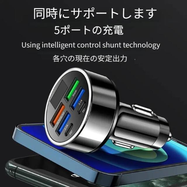 X690~jo[T 6-in-1 ԍڏ[d fW^fBXvCtQC3.0 & QC3.1}[d USB|[g  /oCN