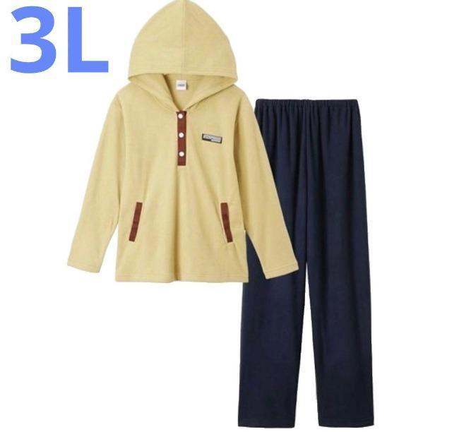 3L★OUTDOOR PRODUCTS★ライトフリースルームウェア★新品★送料無料 < 女性ファッション  3L★OUTDOOR PRODUCTS★ライトフリースルームウェア★新品★送料無料  < 女性ファッションの