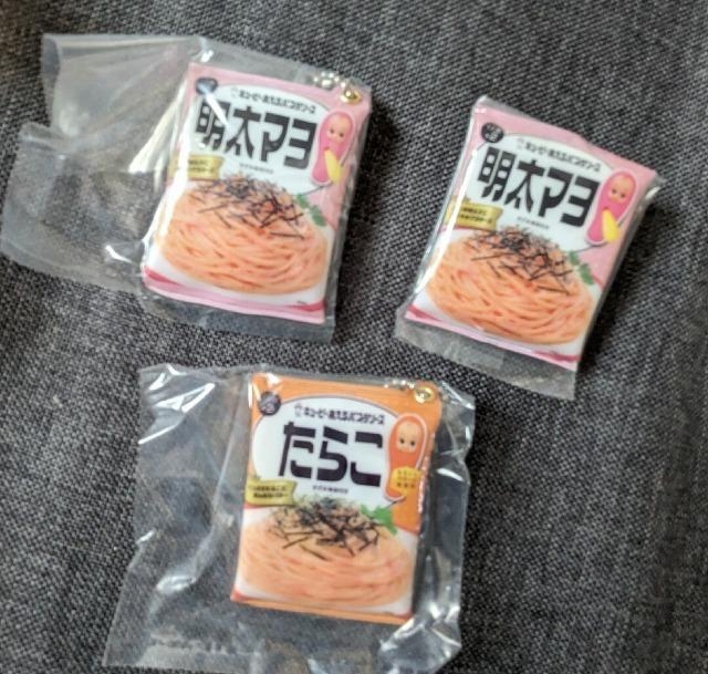 キューピー★あえるパスタースキーホルダー★たらこ★明太マヨ★3個セット★送料無料 < ホビー  キューピー★あえるパスタースキーホルダー★たらこ★明太マヨ★3個セット★送料無料  < ホビーの
