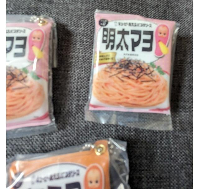キューピー★あえるパスタースキーホルダー★たらこ★明太マヨ★3個セット★送料無料 < ホビー  キューピー★あえるパスタースキーホルダー★たらこ★明太マヨ★3個セット★送料無料 < ホビーの