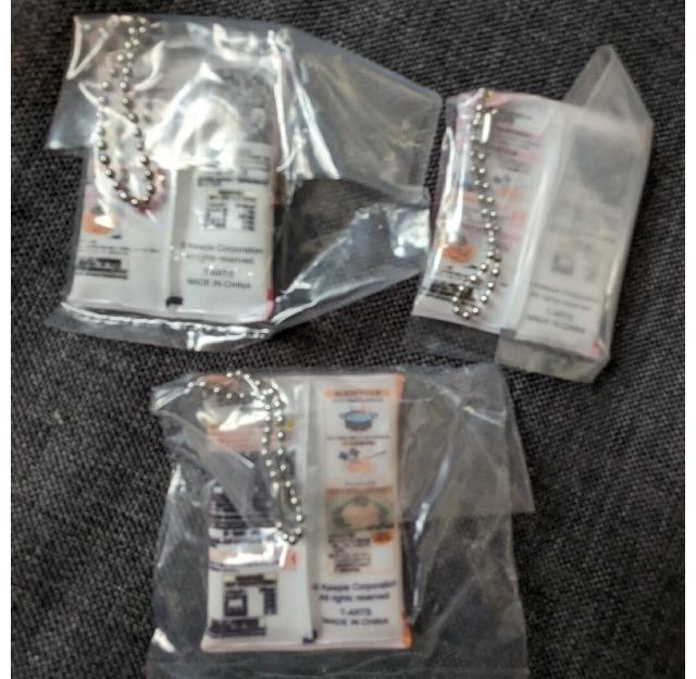 キューピー★あえるパスタースキーホルダー★たらこ★明太マヨ★3個セット★送料無料 < ホビー  キューピー★あえるパスタースキーホルダー★たらこ★明太マヨ★3個セット★送料無料 < ホビーの