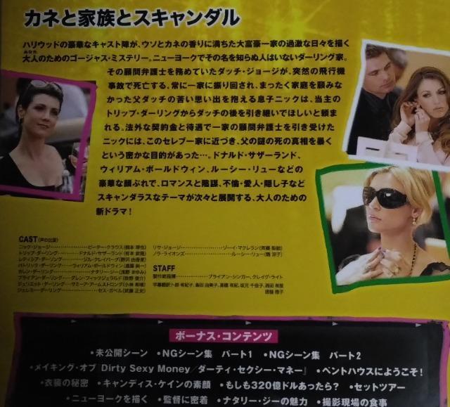 DVDBOX/COh}///oyC萔&i䂤pbN60TCYj0~@@_[eBEZNV[E}l[@  CD/DVD/rfI 