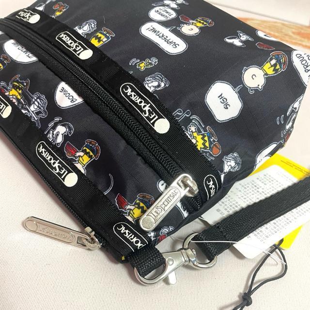 ★新品★LeSportsac レスポートサック スヌーピ ピーナッツパルズ 化粧ポーチ 2つ収納 ポーチ 7105 送料無料 < 女性ファッション  ★新品★LeSportsac レスポートサック スヌーピ ピーナッツパルズ 化粧ポーチ 2つ収納 ポーチ 7105 送料無料 < 女性ファッションの