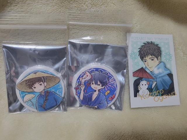 ホタルの嫁入り 進平 康太郎 缶バッジ フォト風カード < アニメ/コミック/キャラクター  ホタルの嫁入り 進平 康太郎 缶バッジ フォト風カード  < アニメ/コミック/キャラクターの