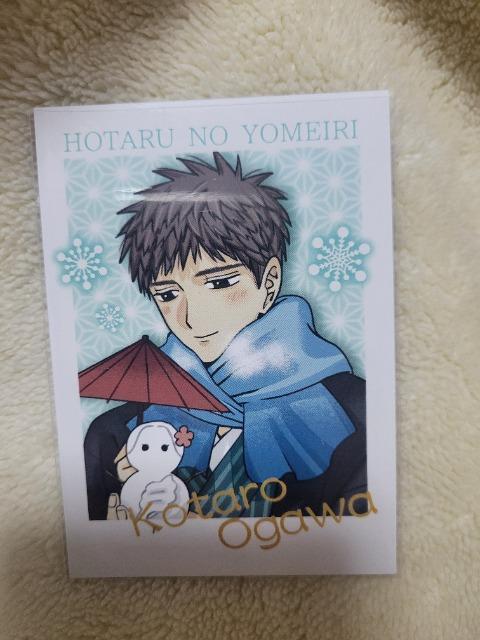 ホタルの嫁入り 進平 康太郎 缶バッジ フォト風カード < アニメ/コミック/キャラクター  ホタルの嫁入り 進平 康太郎 缶バッジ フォト風カード < アニメ/コミック/キャラクターの