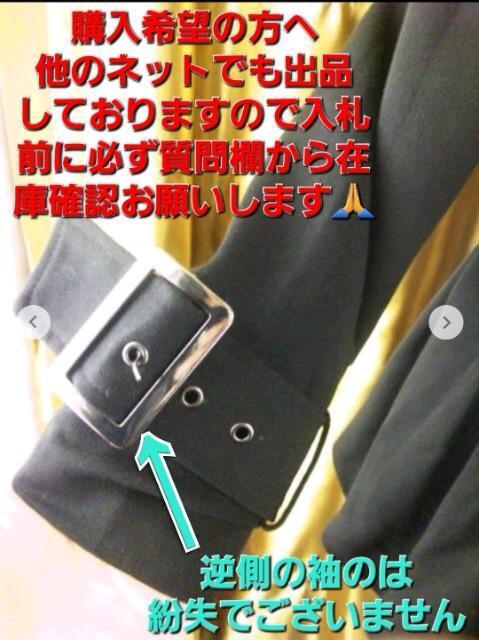 込み★DE★人気!GRL★可愛い!バルーンドレスコート★S★黒★訳アリ < ブランド 込み★DE★人気!GRL★可愛い!バルーンドレスコート★S★黒★訳アリ < ブランドの