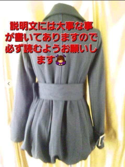 込み★DE★人気!GRL★可愛い!バルーンドレスコート★S★黒★訳アリ < ブランド 込み★DE★人気!GRL★可愛い!バルーンドレスコート★S★黒★訳アリ < ブランドの