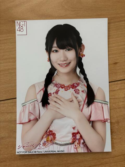 NGT48 佐藤海里 シャーベットピンク 生写真 AKB48 < タレントグッズ  NGT48 佐藤海里 シャーベットピンク 生写真 AKB48  < タレントグッズの
