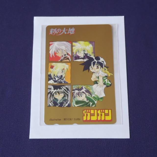 刻の大地☆夜麻みゆき☆テレホンカード < チケット/金券  刻の大地☆夜麻みゆき☆テレホンカード  < チケット/金券の