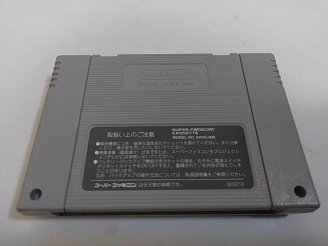 SFC/y5{180~!!zuCᓽzy\tĝ݁zdrOK!!/eς݁Di