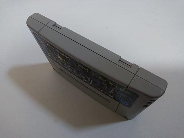 SFC/y5{180~!!zuCᓽzy\tĝ݁zdrOK!!/eς݁Di