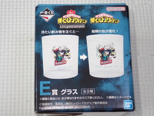 l̃q[[AJf~A Ԃ E OX dC   Aj/R~bN/LN^[ 