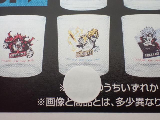 l̃q[[AJf~A Ԃ E OX dC  Aj/R~bN/LN^[ 