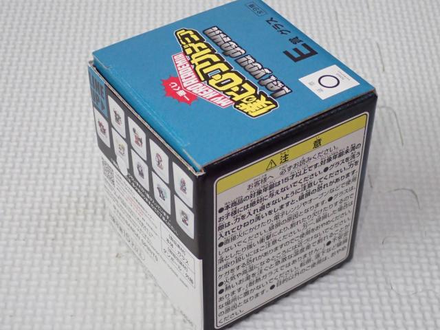 l̃q[[AJf~A Ԃ E OX dC  Aj/R~bN/LN^[ 