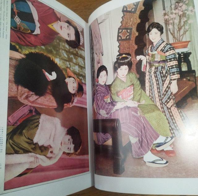 大正・昭和を飾った女たち 上 遠藤憲昭編 国書刊行会 モガ 絶版 < 本/雑誌  大正・昭和を飾った女たち 上 遠藤憲昭編 国書刊行会 モガ 絶版 < 本/雑誌の