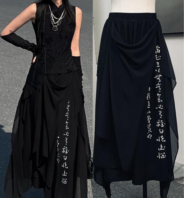 重ね着風 シフォン切り替え スカンツ ガウチョパンツ パンツ ブラック 大きいサイズ < 女性ファッション  重ね着風 シフォン切り替え スカンツ ガウチョパンツ パンツ ブラック 大きいサイズ  < 女性ファッションの