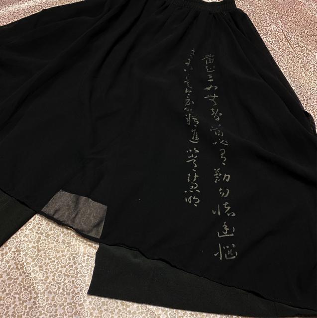 重ね着風 シフォン切り替え スカンツ ガウチョパンツ パンツ ブラック 大きいサイズ < 女性ファッション  重ね着風 シフォン切り替え スカンツ ガウチョパンツ パンツ ブラック 大きいサイズ < 女性ファッションの