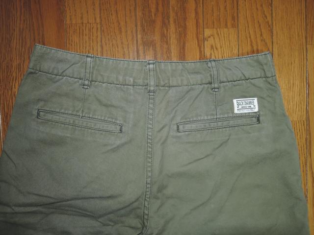 BACK CHANNEL obN`l n[tpc M J[L `m V[c [Npc  uh 