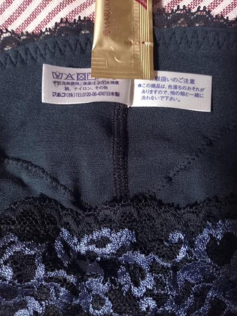 マルコ新品未使用ショーツ < 女性ファッション  マルコ新品未使用ショーツ < 女性ファッションの