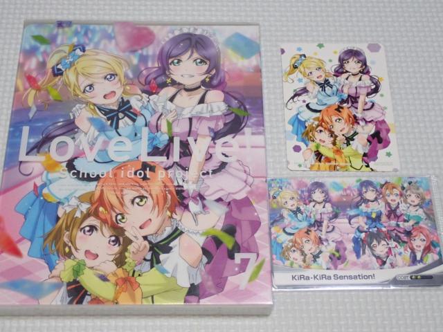 BD★ラブライブ! 2nd Season 7 2枚組 ブルーレイ < CD/DVD/ビデオ BD★ラブライブ! 2nd Season 7 2枚組 ブルーレイ < CD/DVD/ビデオの