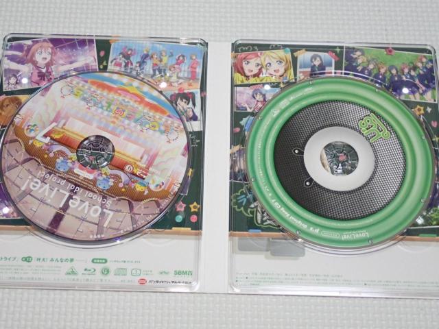 BD★ラブライブ! 2nd Season 7 2枚組 ブルーレイ < CD/DVD/ビデオ BD★ラブライブ! 2nd Season 7 2枚組 ブルーレイ < CD/DVD/ビデオの