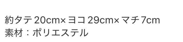 Zipper�G���t�^��MILK ����P�g�[�g�o�b�O