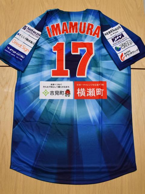 #17  ՓI蒅pEMTC ̃xA[YKXłDAY胆jz[ 