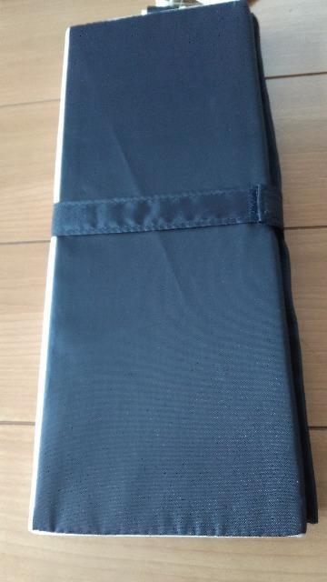 ][gCHEARTOGETHER|[^uNbV