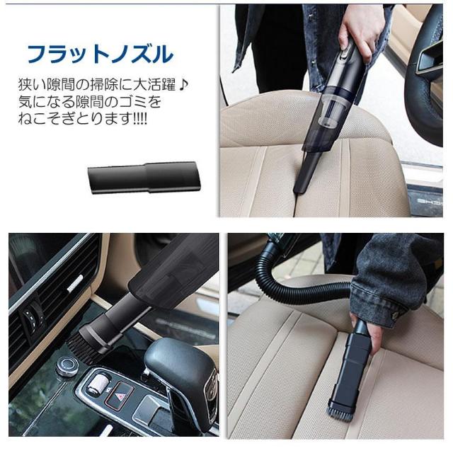 *スマホも持ち上げる★ 送料無料 10000Pa コードレス掃除機 静音 車内 < 家電/AV  *スマホも持ち上げる★ 送料無料 10000Pa コードレス掃除機 静音 車内 < 家電/AVの