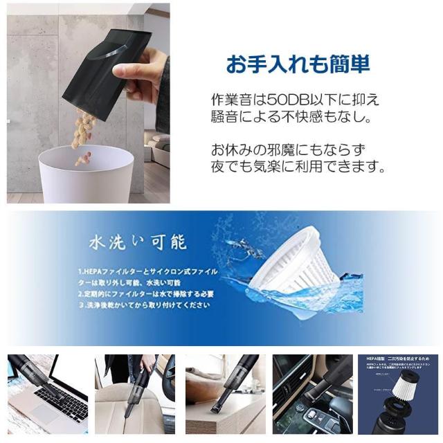 *スマホも持ち上げる★ 送料無料 10000Pa コードレス掃除機 静音 車内 < 家電/AV  *スマホも持ち上げる★ 送料無料 10000Pa コードレス掃除機 静音 車内 < 家電/AVの
