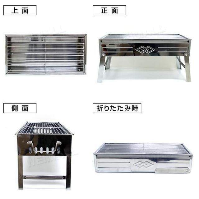 ★高さ23cm★ 卓上 BBQコンロ 錆び汚れに強い 軽量 コンパクト 折り畳み < レジャー/スポーツ  ★高さ23cm★ 卓上 BBQコンロ 錆び汚れに強い 軽量 コンパクト 折り畳み < レジャー/スポーツの