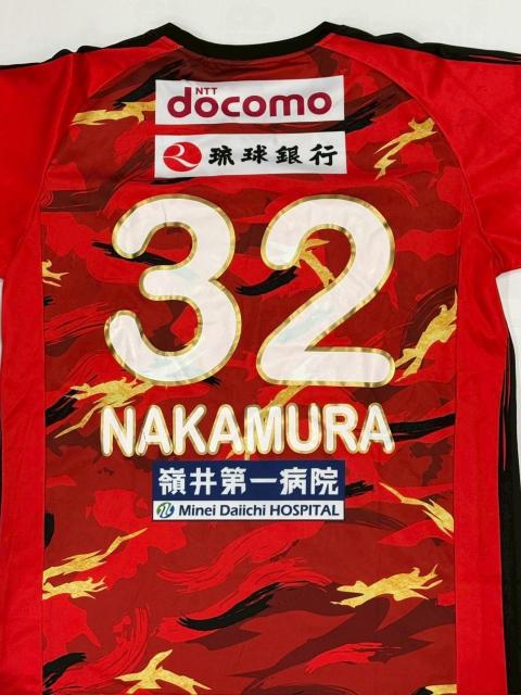 No.32 中村 剛選手着用 ユニフォーム 赤(直筆サイン入り) < レジャー/スポーツ No.32 中村 剛選手着用 ユニフォーム 赤(直筆サイン入り) < レジャー/スポーツの