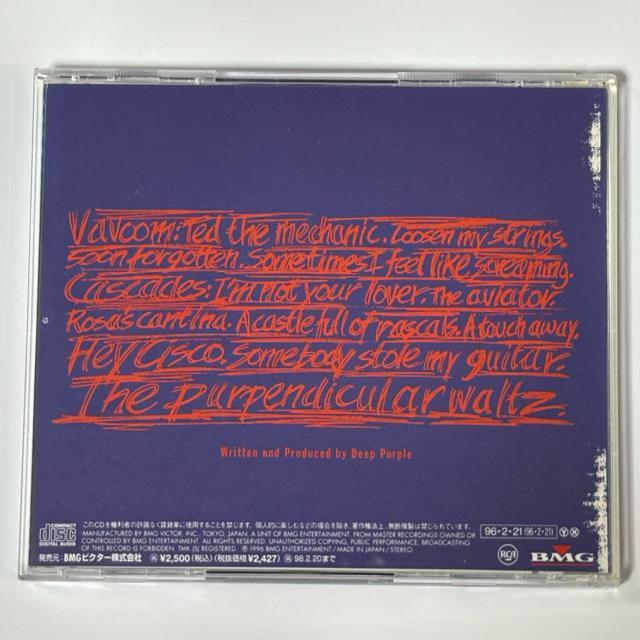 DEEP PURPLE / Purpendicular  紫の証 ディープ・パープル < CD/DVD/ビデオ  DEEP PURPLE / Purpendicular  紫の証 ディープ・パープル < CD/DVD/ビデオの